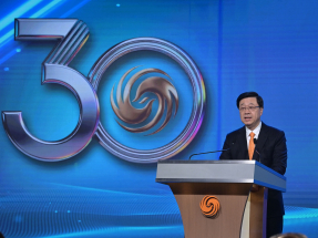 李家超：積極弘揚優秀中華文化　服務國家高水平對外開放