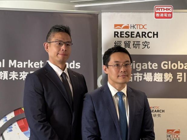 貿發局：全球經貿環境不確定性持續　出口商今年首季態度審慎 - RTHK