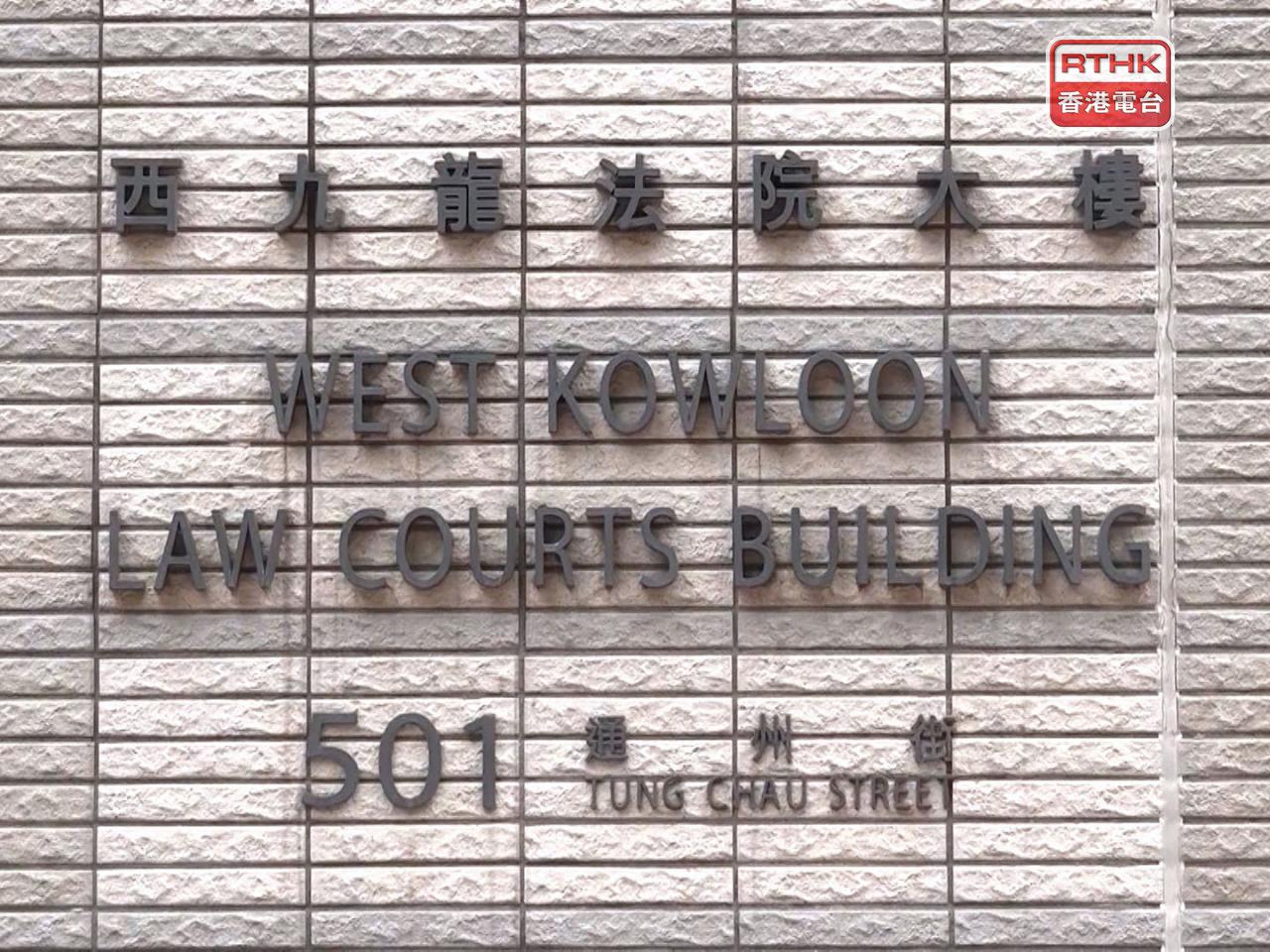 14名被告被判監8至14個月。（郭志強攝）