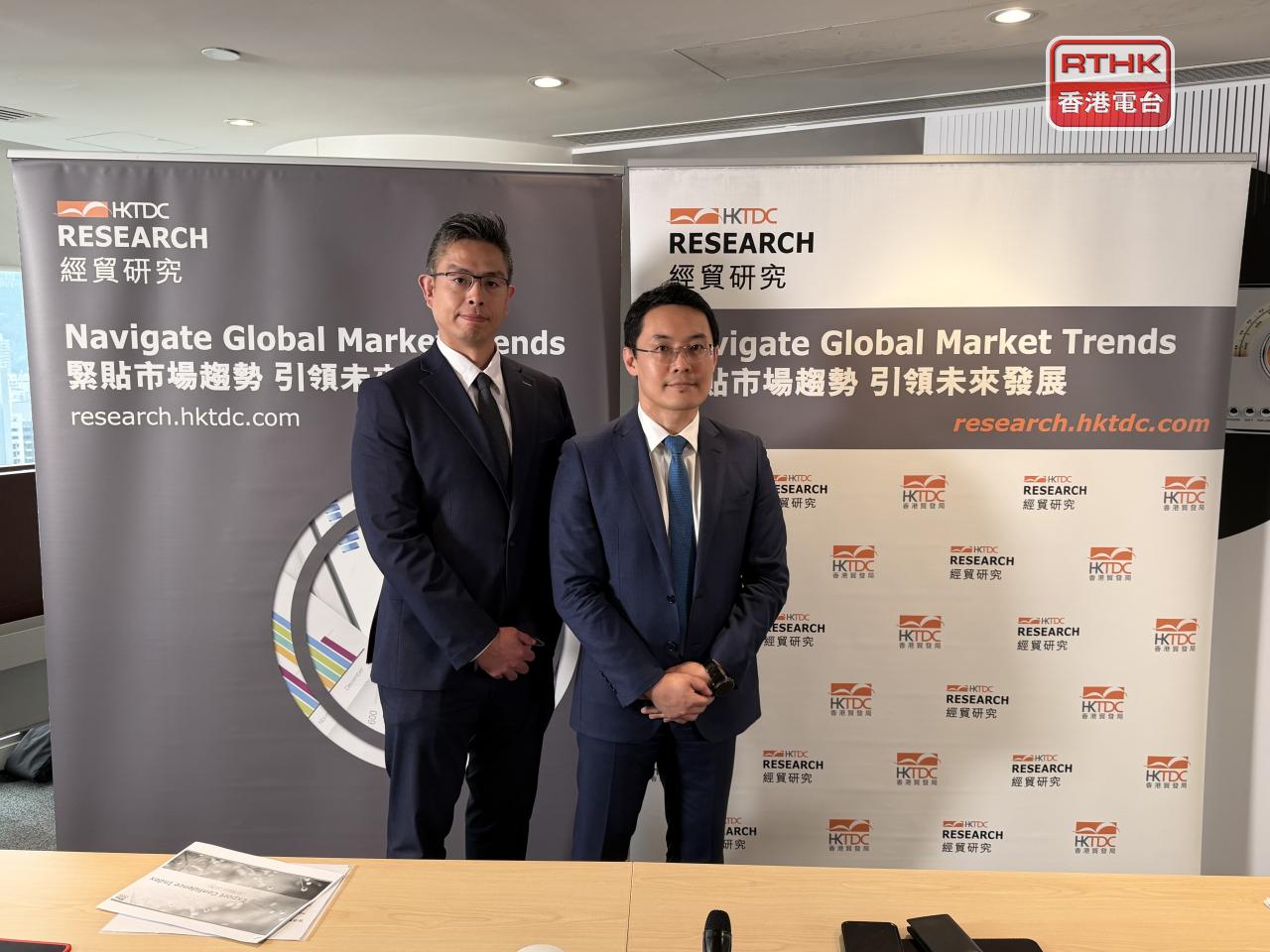 The TDC released the latest results for its Export Confidence Index. Photo: RTHK