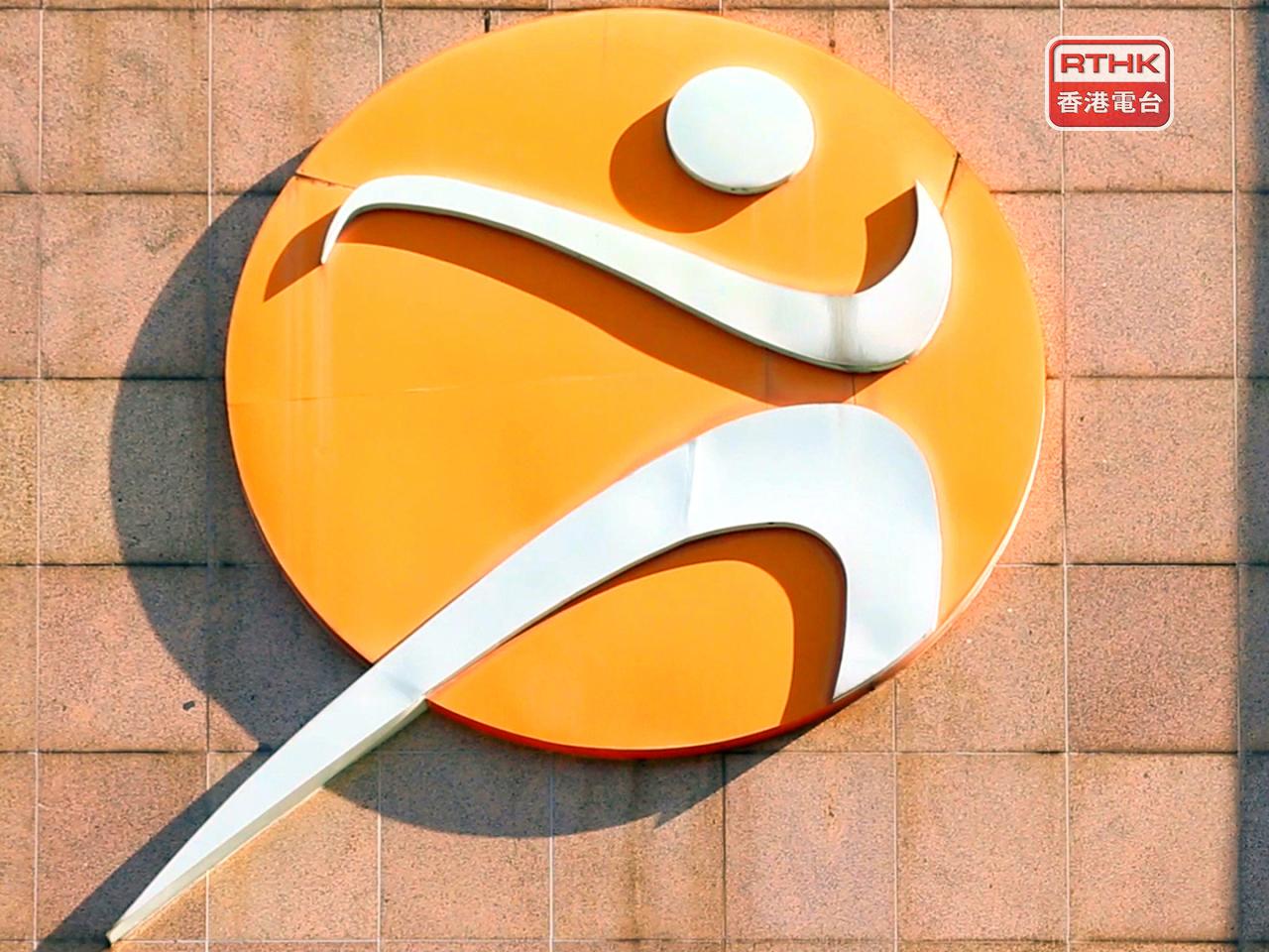 康文署宣布，轄下44個泳館今日起開放，個別公眾游泳池則於今年部分日子暫停開放，以進行維修工程。（港台圖片）