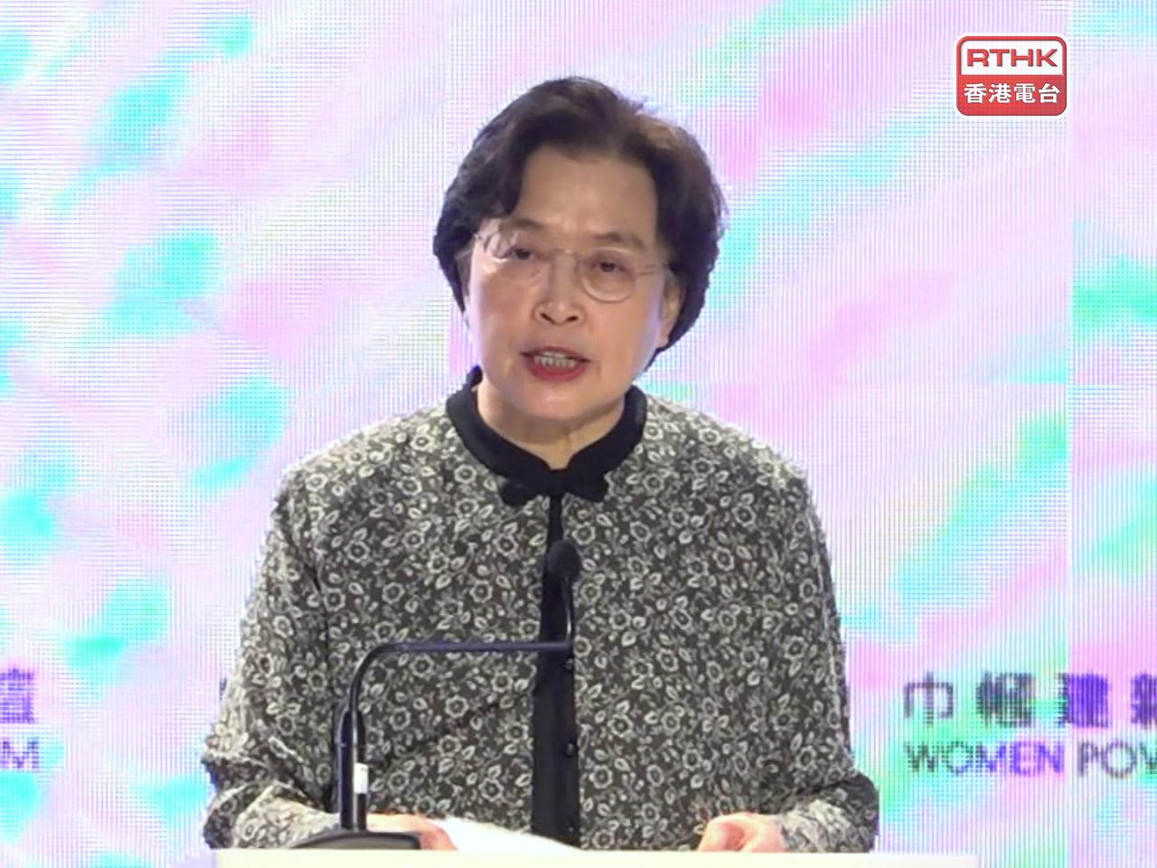 黃曉薇表示，推進婦女事業發展是國際社會的共同責任。（郭志強攝）