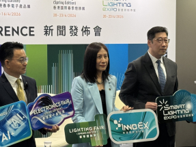 貿發局本月舉行四大春季科技展　今年焦點包括設立機械人展區