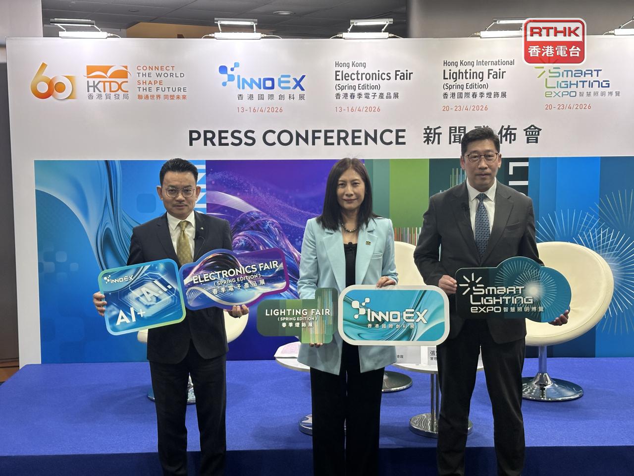 Jenny Koo, centre, says the Trade Development Council remains optimistic about trade ties between Hong Kong and the Middle East. Photo: RTHK
