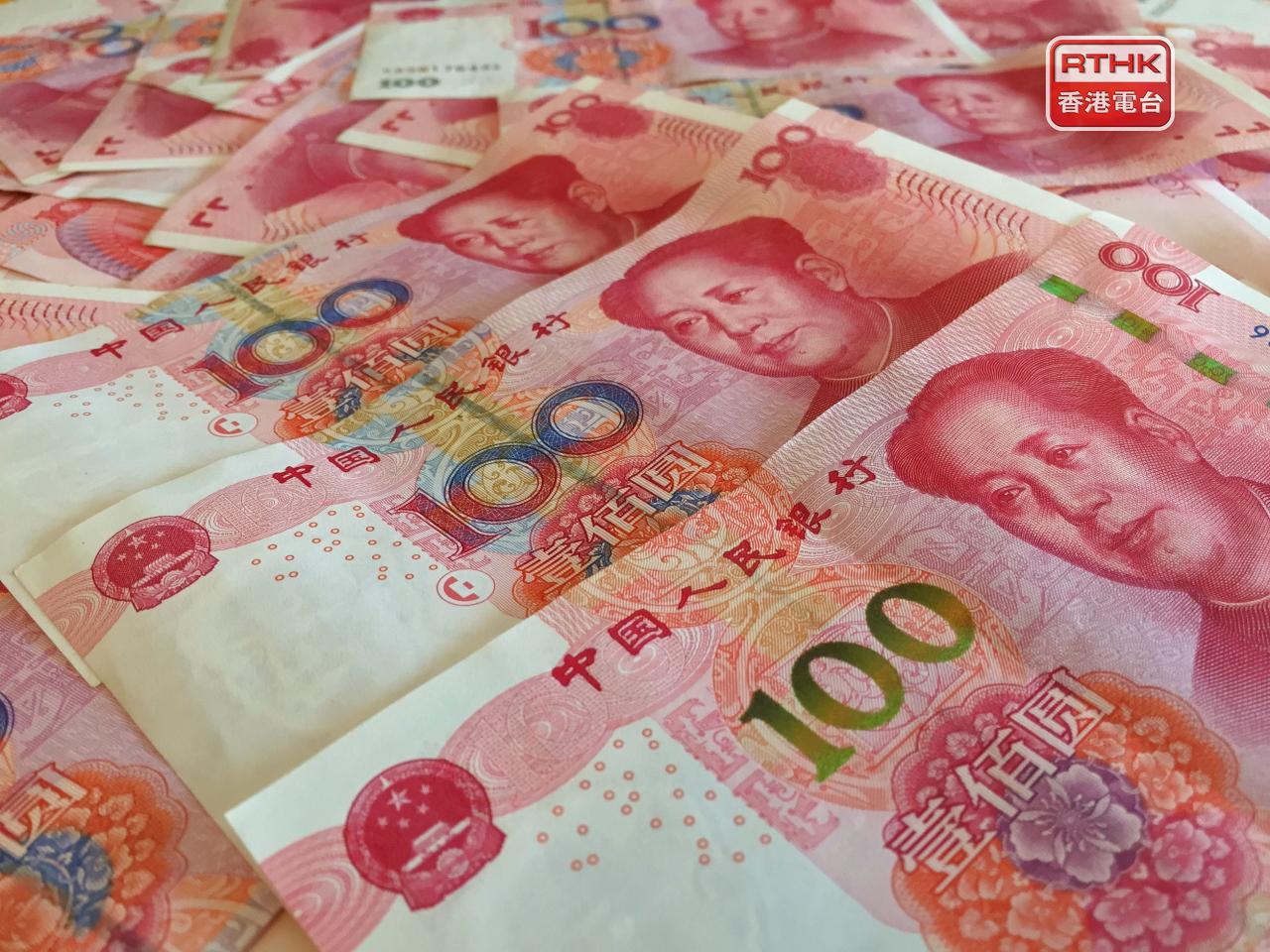 在岸人民幣收報6.874兌1美元，大升341點子，創3星期新高。（港台圖片）