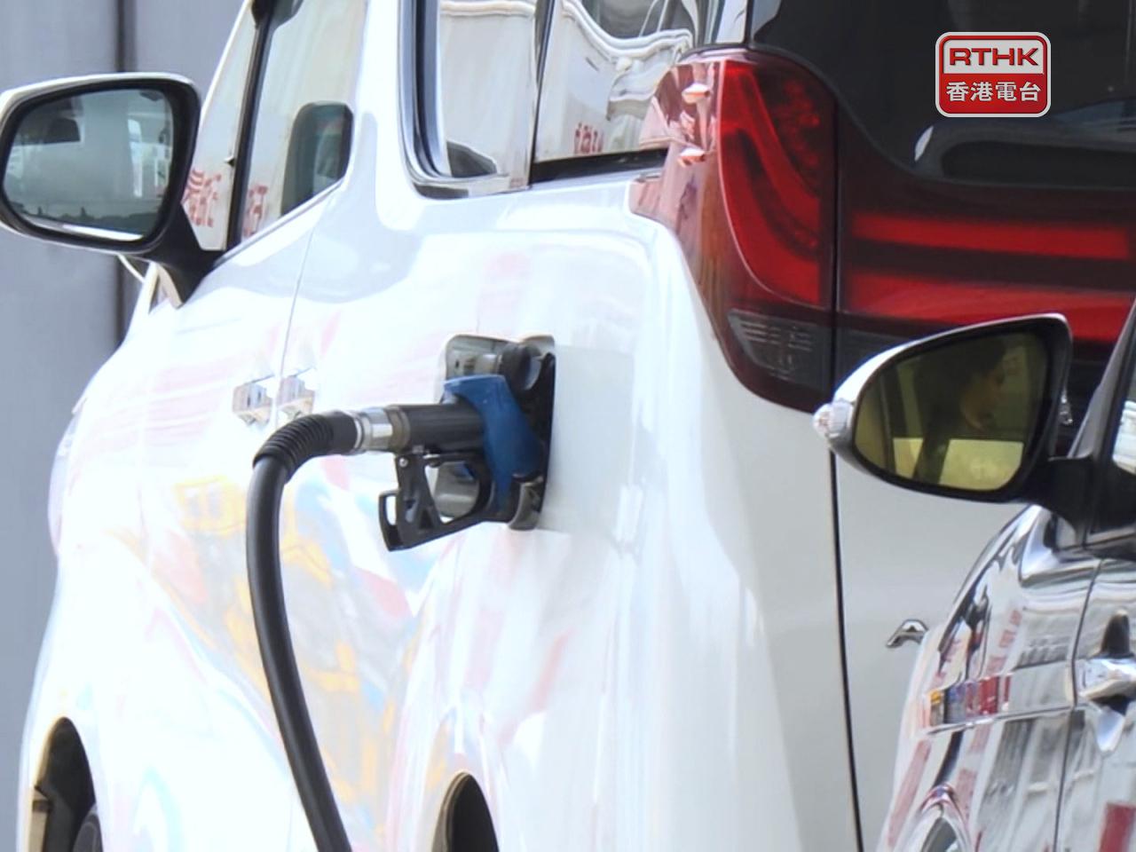 The weekly pump price update will be released every Wednesday afternoon. File photo: RTHK