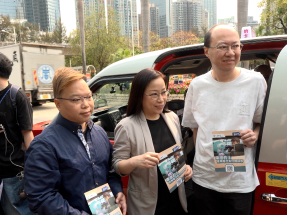 的士須有電子繳費首日　新任運輸署署長謝詠誼視察實施