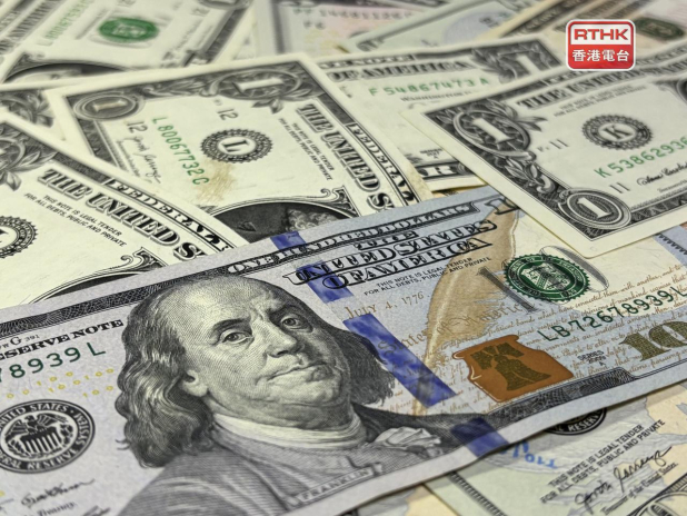 美元指數創1星期新低　美債債息回升 - RTHK