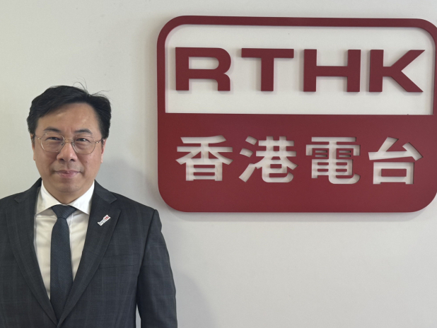 劉智元：南美及中東企業有意落戶香港　投資推廣署將加大推廣力度 - RTHK