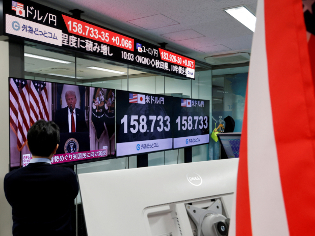 特朗普講話後美股期指向下　港股力守25000點關口 - RTHK