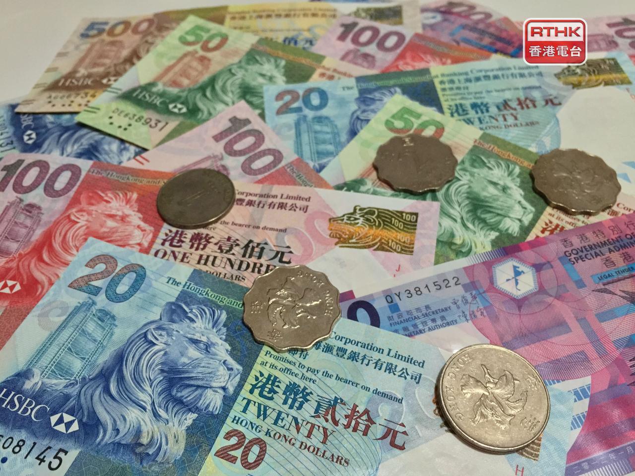 港元拆息在長假期前大多反彈，隔夜拆息重返2厘水平，升至約2.023厘。（港台圖片）