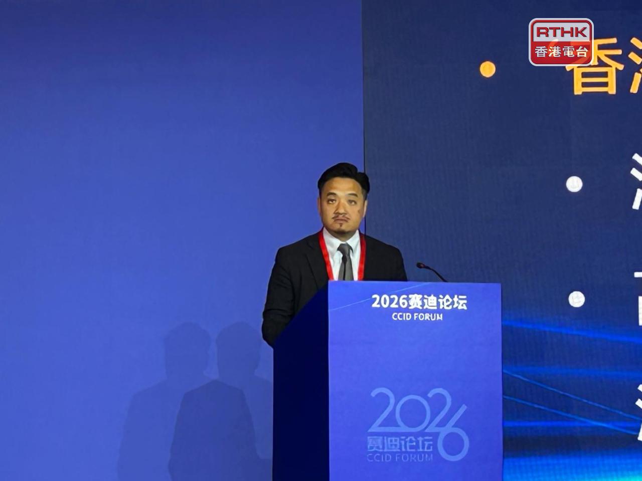 黃元山表示，正深度參與香港首份五年規劃的調研工作。（羅煒皓攝）