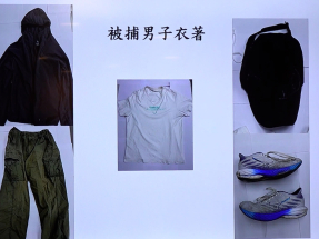 警方拘29歲男子涉嫌4日內非禮11名女性　受害人最細12歲