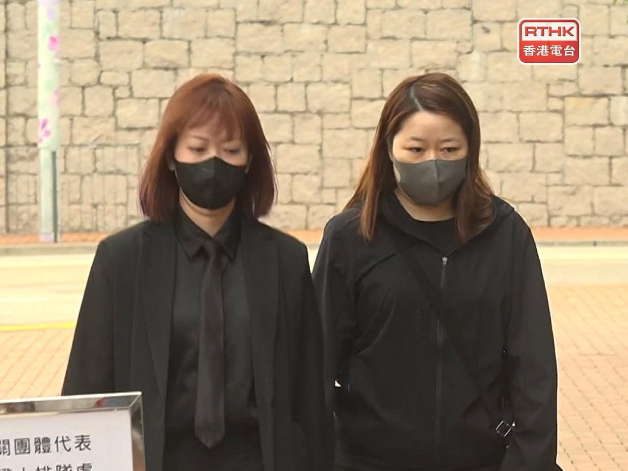 鄭芷盈（右）說，知道消防系統關閉已有「掛牌紙」，但「無醒起」要向宏泰提供。（郭志強攝）