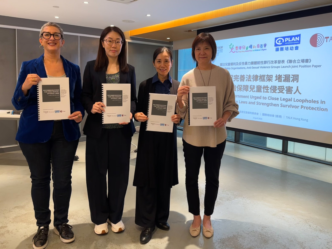 Four non-governmental organisations say existing laws need to be reformed to better protect children. Photo: RTHK