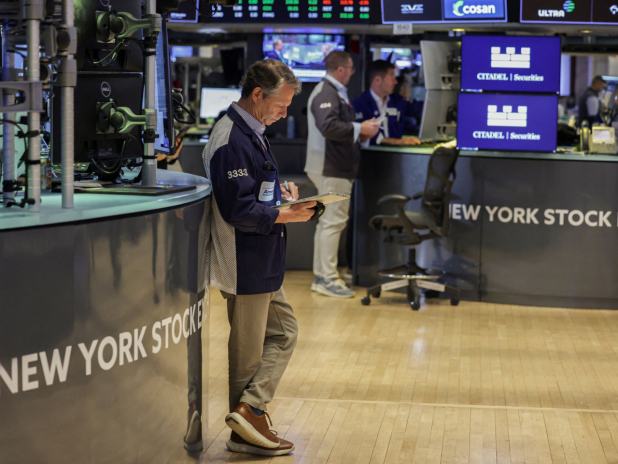 道指低收61點　納指升約0.2%　美股本周創4個月最大升幅 - RTHK