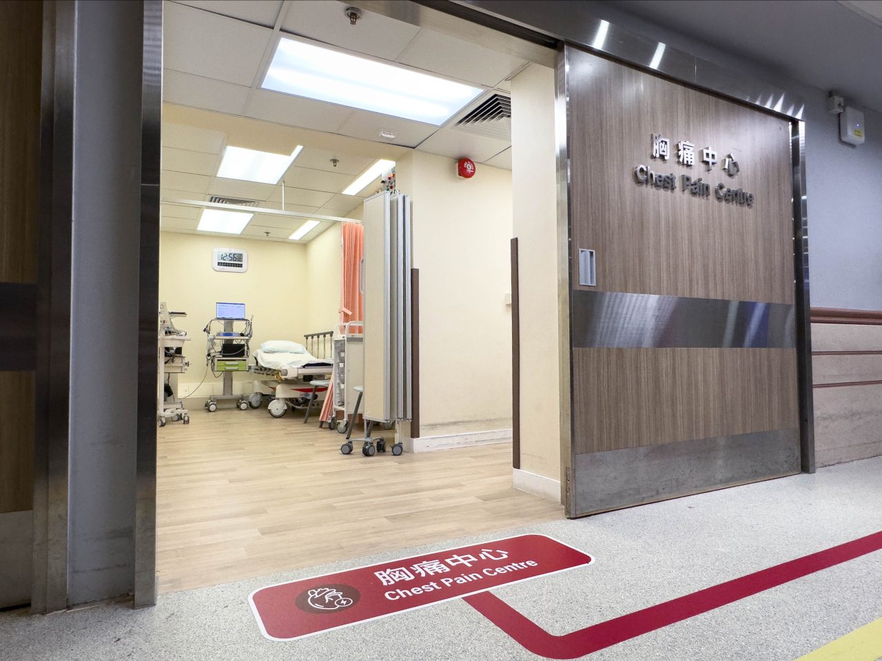 The centres are designed and built according to national accreditation standards. File photo courtesy of Queen Mary Hospital