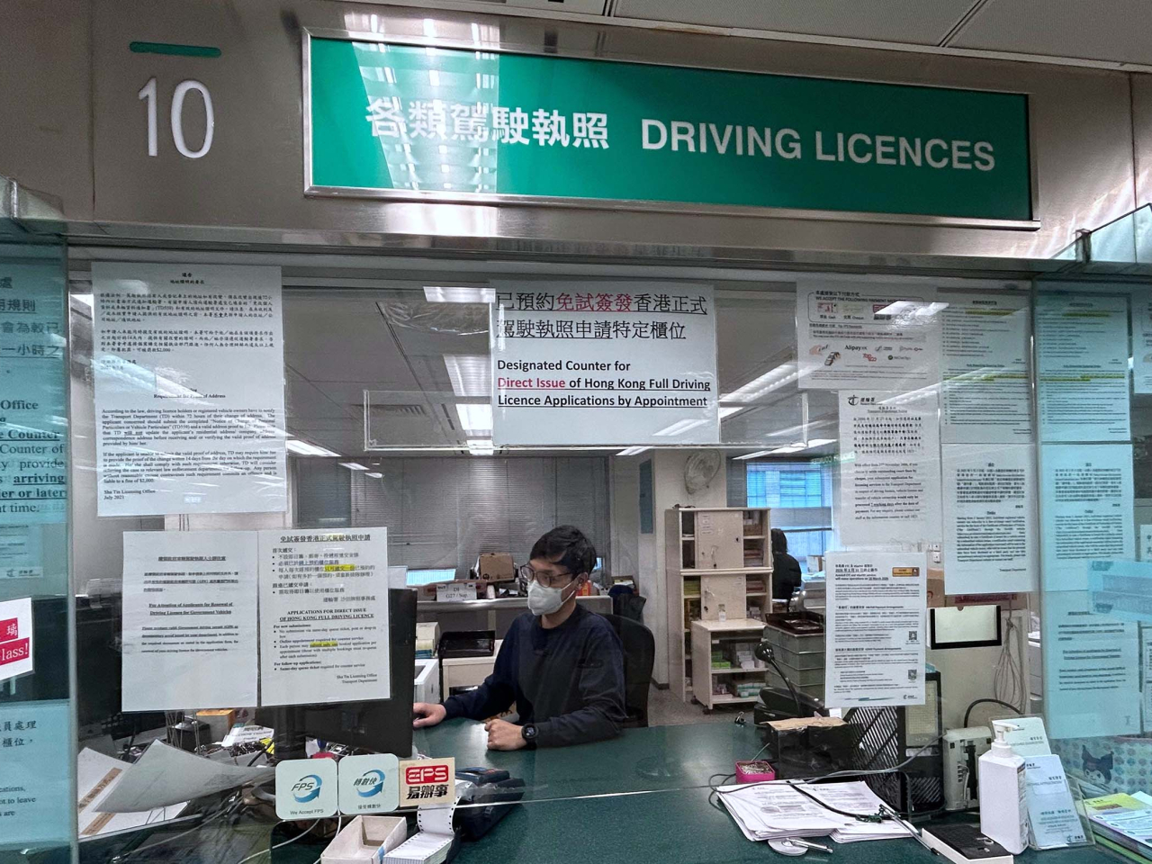 運輸署表示，「免試簽發」系統及櫃位運作至今大致穩定暢順。（運輸署提供）