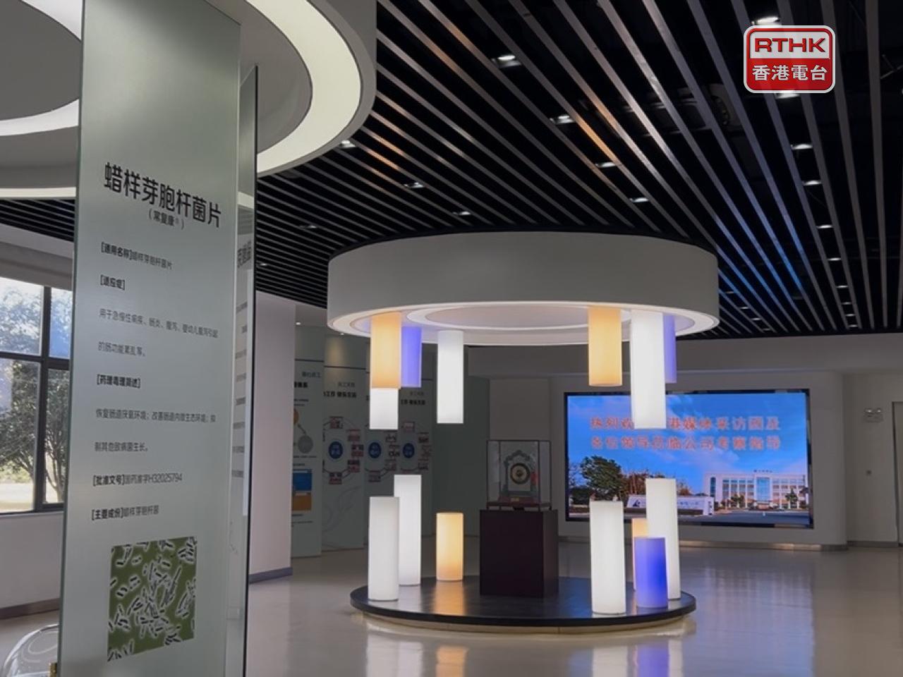 艾迪藥業自主研發出中國首款口服抗愛滋病藥物。（林漢山攝）