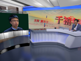 Tour groups stick close to home as war cries ring afar