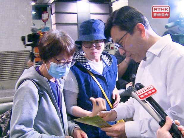 HK$2 fares switch 'goes off without a hitch'