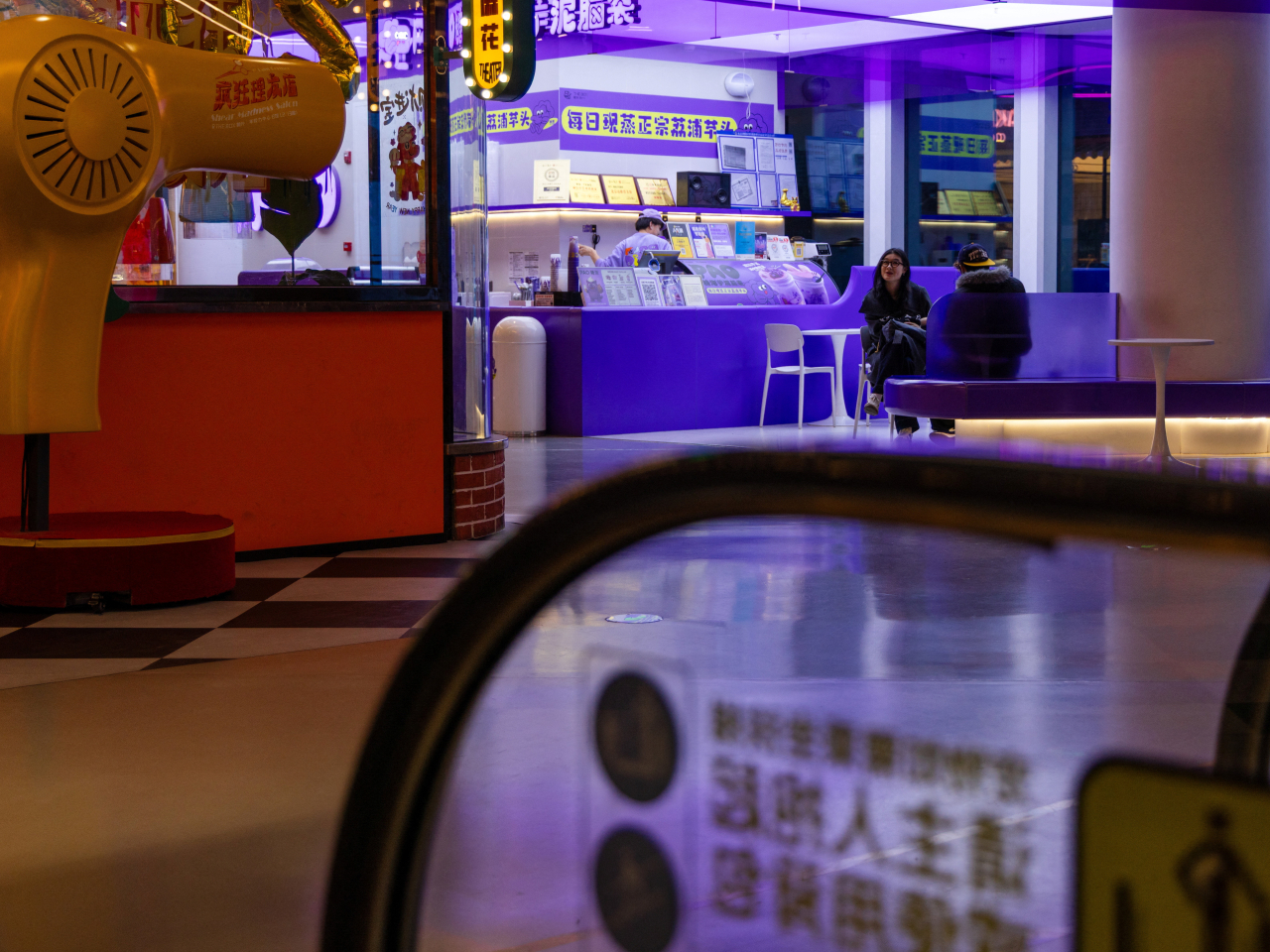 A private-sector survey shows softer domestic demand is weighing on demand in the mainland. File photo: Reuters