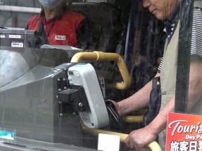 孫玉菡:「兩蚊兩折」系統更新調整順利　有關安排將長期運行