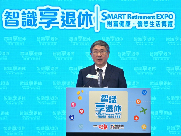 卓永興稱香港年金計劃去年錄得近90億元保費總額　按年增逾一倍 - RTHK