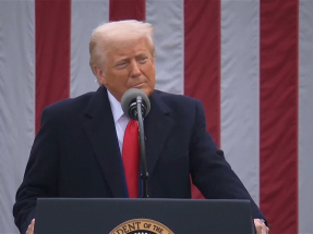 美國對大部分進口專利藥加徵100％關稅