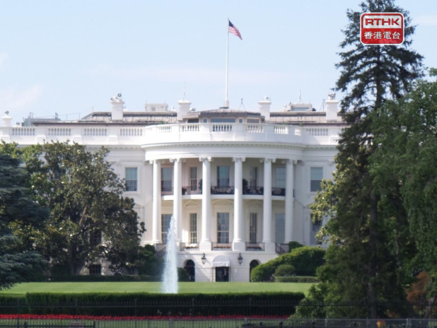美國將對部分進口專利藥物及製藥成分加徵100%關稅 - RTHK