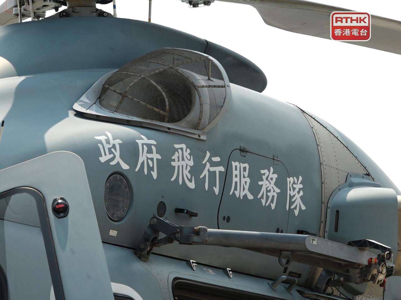 飛行服務隊出動，救援人員在麥理浩徑終點一帶集合，並到山上搜索。（港台圖片）