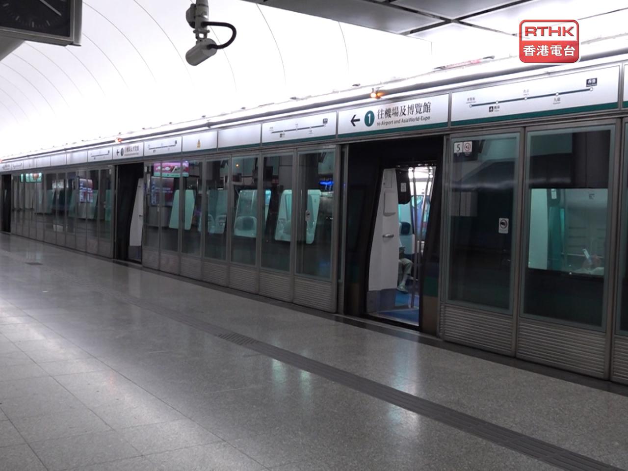 港鐵表示，機場快綫及東涌綫服務逐步回復正常。（港台圖片）
