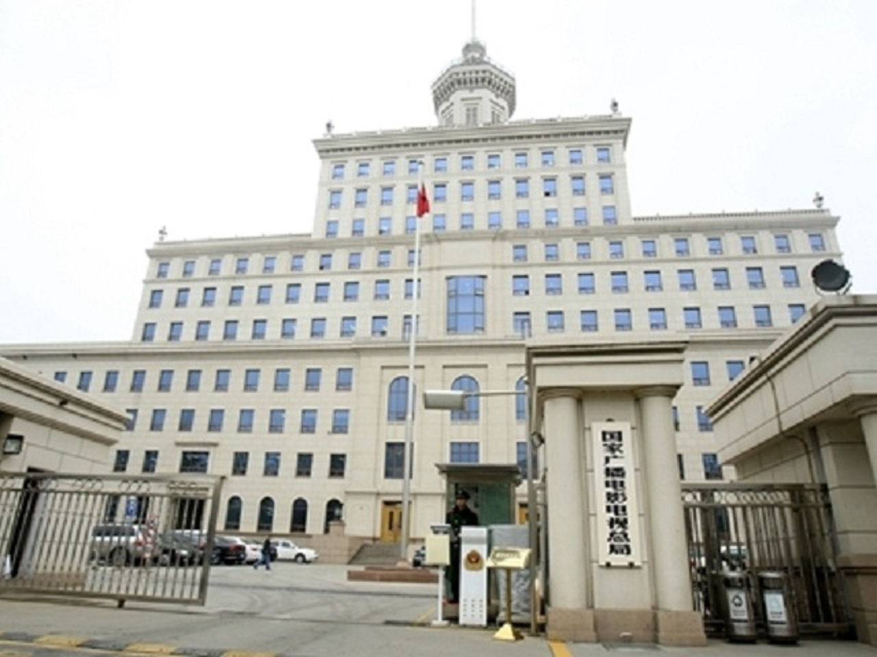 根據國家廣電總局的定義，微短劇是指每一集，約幾十秒到15分鐘左右，有相對明確的主題和主線、較連續及完整故事情節的網絡視聽節目。（新華社）