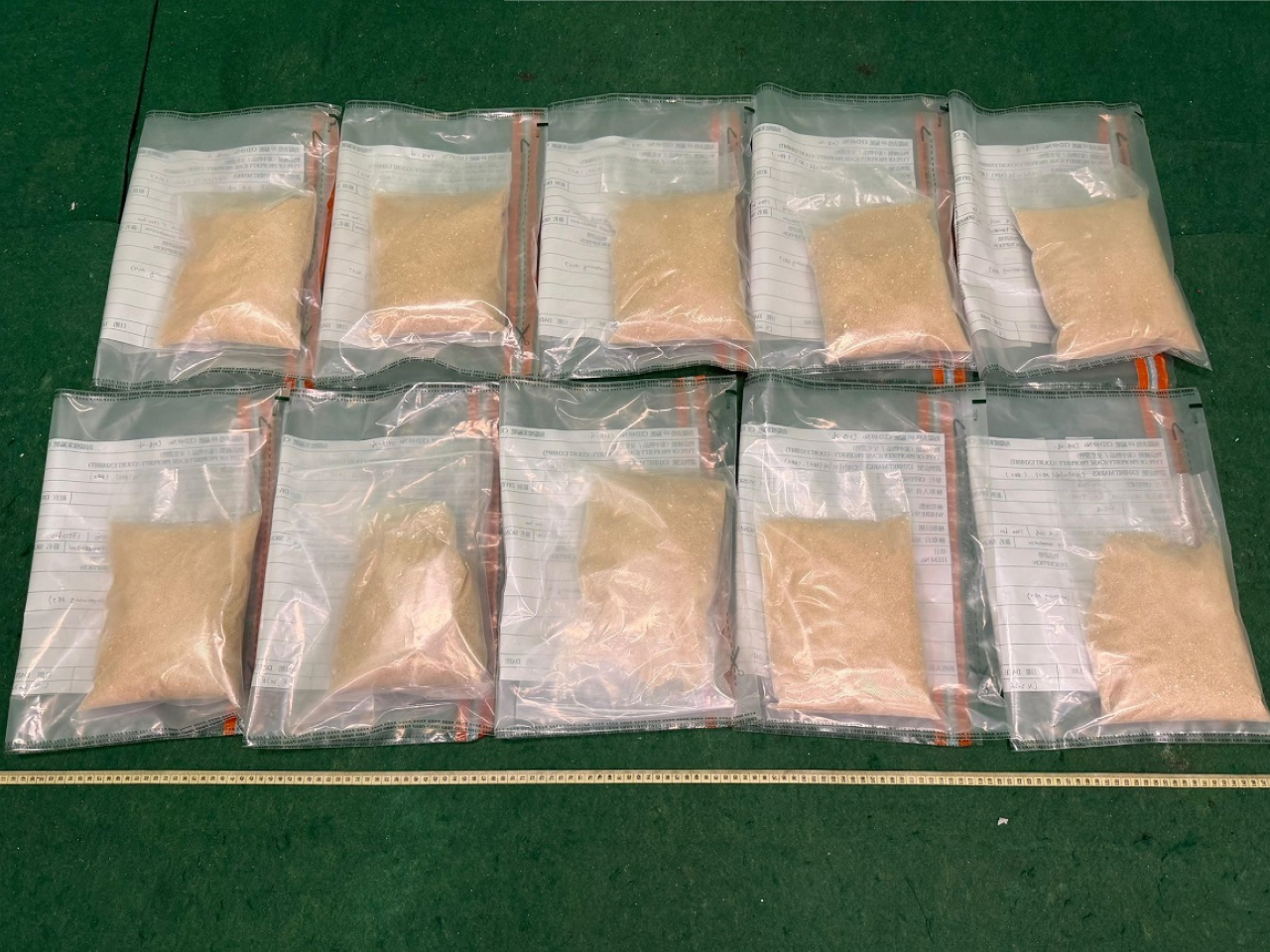 海關檢獲約22公斤懷疑氯胺酮，估計市值共約900萬元。（政府新聞處）