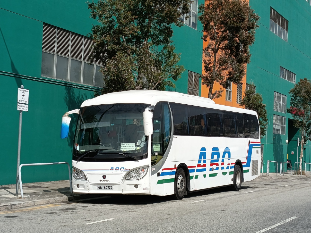 ABC旅運一度表示，因柴油價格上升暫時減少邨巴部分班次，其後表示維持正常。（ABC旅運社交網頁圖片）