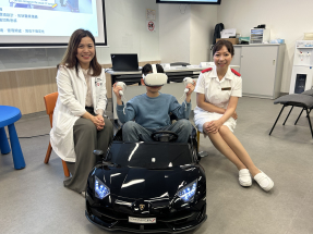 兒童醫院推出VR虛擬手術室　有助減少焦慮約兩成