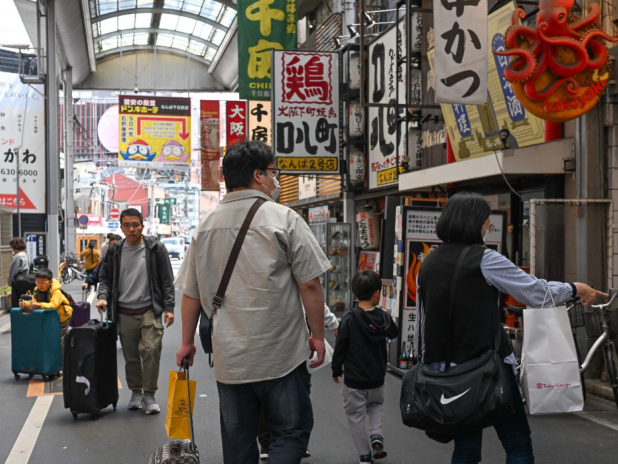 日本2月家庭支出按年跌1.8%遜預期 - RTHK