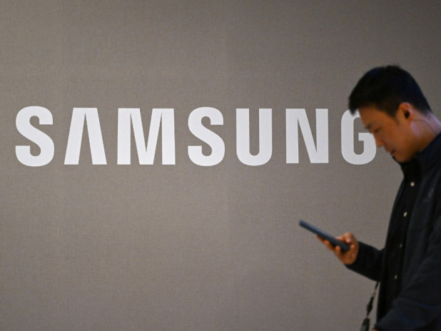 三星電子料首季營業利潤創新高　受惠人工智能基建需求增加 - RTHK