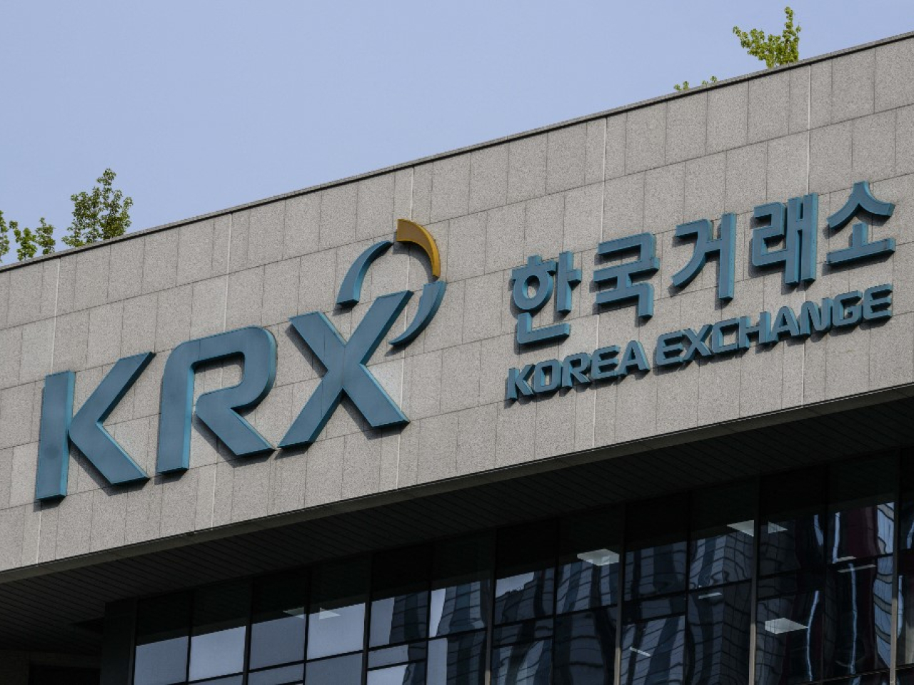 首爾綜合指數收市報5494點，升44點，升幅0.82%。（法新社資料圖片）