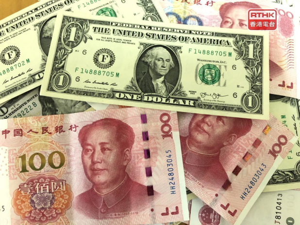 在岸人民幣兌美元收市創近一個半月新高 - RTHK