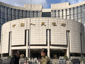 人行公布3月外匯儲備按月減少近857億美元，結束早前連續7個月增加。（港台圖片）