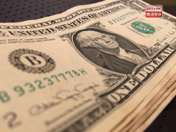 美元指數跌逾0.3%　日圓曾跌至160水平 - RTHK
