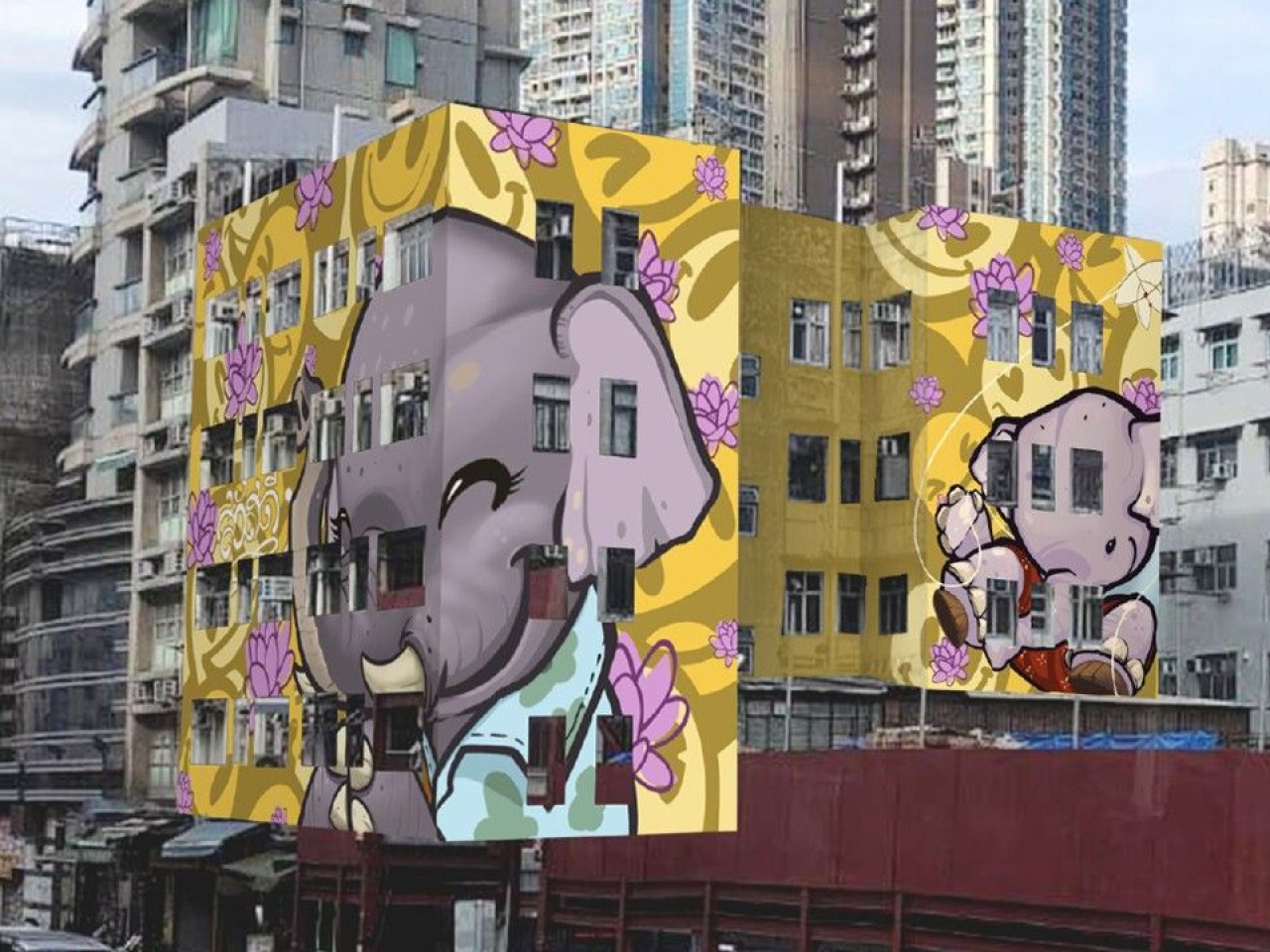 增福樓外牆壁畫展現泰國特色，大象以「合十禮」與途人打招呼。（市建局提供）