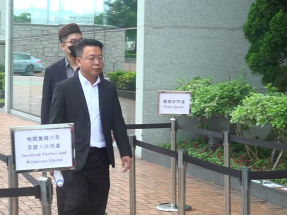 宏福苑火災聽證會繼續　要求提供掛牌紙說法宏泰消防與置邦存差異