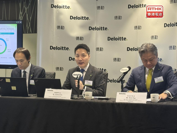 德勤：企業融資需求強烈本港IPO市場今年可望穩守全球三甲 - RTHK