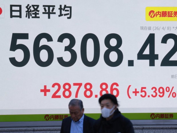 日股高收約5.4%　逾1個月首次收於56000點以上 - RTHK