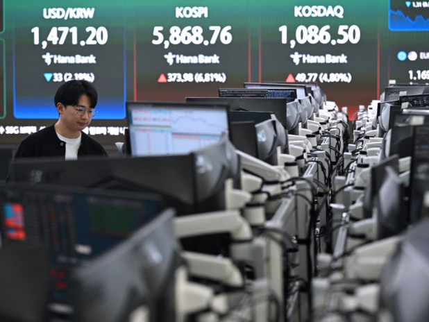 韓股高收約7%　創3星期收市新高 - RTHK