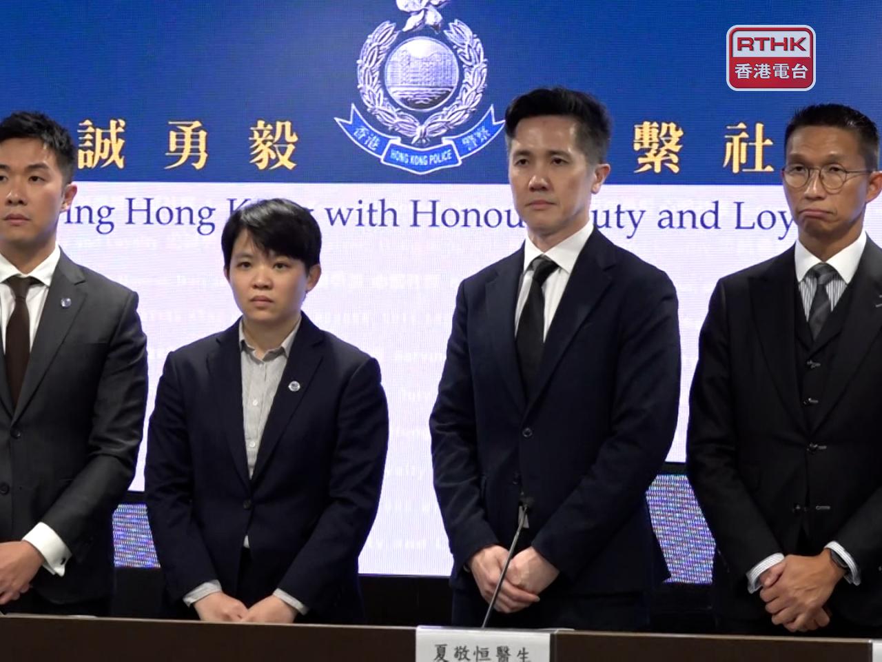 九龍東醫院聯網超過5萬6千名病人資料外洩，警方聯同醫管局交代事件。（施華駿攝）