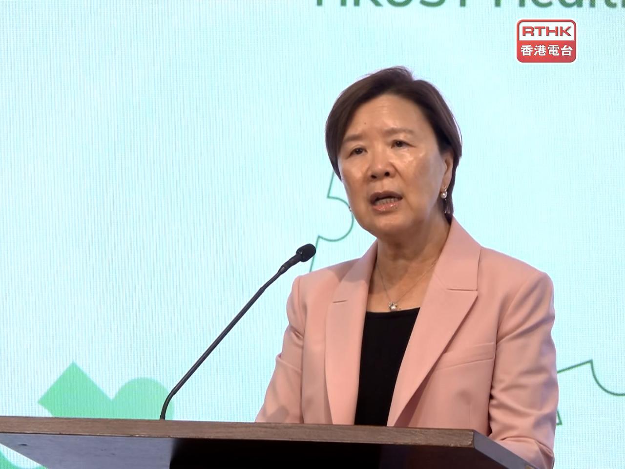 科技大學宣布展開一項為期5年的「科大華人健康長壽研究」項目，深入探討「健康長壽」的關鍵因素。（廖漢榮攝）