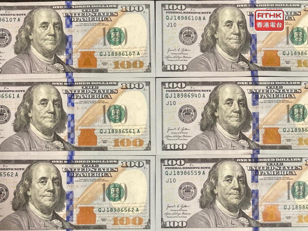 歐元兌美元升逾0.5% - RTHK